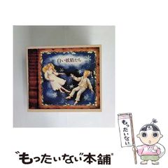 完全生産限定版 魔法陣グルグル LD BOX レーザーディスク 12枚組 付属