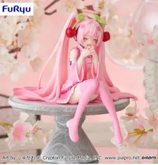 2025年最新】桜ミク 2023 ぬーどるストッパーの人気アイテム