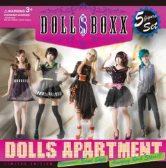 DOLLS APARTMENT CD➕DVD 限定プレス版　絶版新品未開封 2025年最新】dolls apartmentの人気アイテム - メルカリ