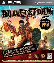 バレットストーム - PS3
