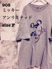 90S ミッキーマウス 古着 アンリミテッド M