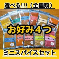 2024年最新】白大島お好きな方の人気アイテム - メルカリ