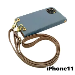 【新品未使用】iPhone11 アイフォン11 ストラップ付 手帳型スマホ ケース ショルダー (カバー色ブルーグレー、ストラップ色グレージュ) カード収納 くすみカラー zflip49-strap24-iphone11-blgy-greg