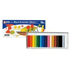 ニュークレパスかくがた１６色１０セット 180543【サクラクレパス】