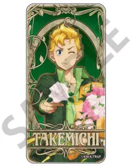【中古】雑貨 花垣武道 スーツstyle アールヌーボーアート ドミテリア 「東京リベンジャーズ」