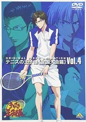 全巻セット【中古】DVD▽テニスの王子様(65枚セット)TV版 全45巻