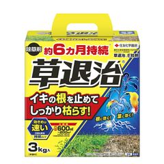 住友化学園芸 除草剤 草退治E粒剤 3㎏ 雑草 持続 効きめが速い