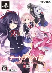 【中古】PSVITAソフト デート・ア・ライブ Twin Edition 凜緒リンカーネイション[限定版]