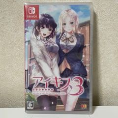 ★新品未使用品★Switch版 アイキス3Cute - Nintendo 任天堂
