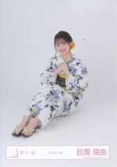 櫻坂46 山﨑天 2024年浴衣 生写真 - メルカリ