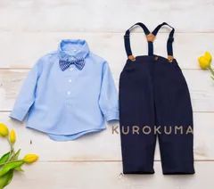 フォーマルスーツ　ブルー