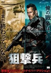 カンフーサッカー 5 [レンタル落ち] rdzdsi3 Amazon.co.jp: カンフーサッカー [レンタル落ち] (全11巻