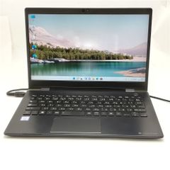 2021年製 Wi-Fi有 パナソニック 中古ノートパソコン QV1RDEVS 第