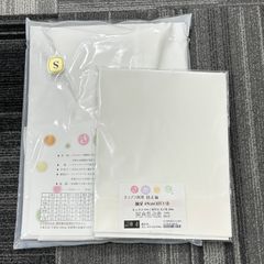 衿秀 き楽っく 長襦袢 Sサイズ 替え袖なし/替袖（キュプラ）セット