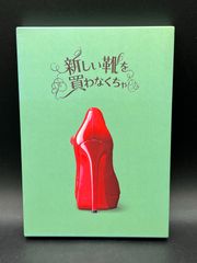 未開封 青き眼の祈り 遊戯王の日 スリーブ 100枚入 - メルカリ