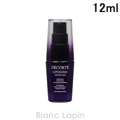 【ミニサイズ】 コーセー コスメデコルテ COSME DECORTE リポソームアドバンストリペアセラム 12ml [978049]〔メール便発送〕