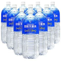 大分県名産品　飲料水　日田天領水2Ｌ×10本