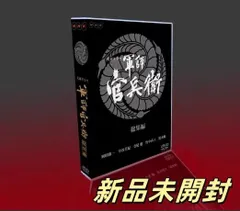 baroque kannivalism kei 圭 CD DVD セット 2025年最新】濱田圭の人気アイテム - メルカリ