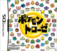 DS-ポケモントローゼ