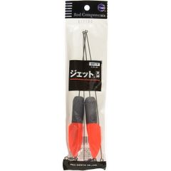 Fuji　富士工業　ジェット天秤　2JO　投げ釣り用テンビン　25号　2個入り