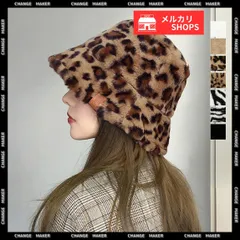 【送料無料】バケットハット ファー レディース 帽子 韓国ファッション ボア ゼブラ柄 アニマル柄 おしゃれ 可愛い 秋冬 無地 レオパード柄 ハット ふわふわ 暖かい ぼうし シマウマ柄 ふんわり 厚手 新品 未使用 CH99WYFS-001