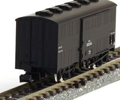 ツム1000形 【TOMIX 2737 鉄道模型 Nゲージ】 - メルカリ
