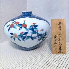 染錦一方木甲割山吹文花瓶 有田焼 花瓶 池田視行 美術 視行窯 肥前