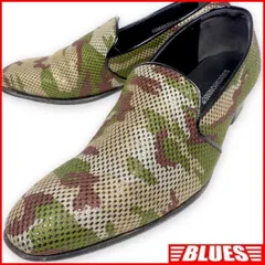 5351プールオム 極美品スタッズ付き迷彩黒レザーチャッカブーツ44(27cm)