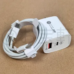 新品・未使用　2個セット　iPhoneケーブル（1M）急速充電器　20W　Type-C ＆ USB　2口　アダプター　タイプC　充電器　USB-A　電源アダプター　アイフォン充電器　アンドロイド 高速充電器　iPhone/ Android/ PC  対応