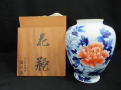 深川製　宮内庁御用達　花瓶　壺　有田焼　深川製　木箱 宮内庁御用達 深川製 有田焼 - メルカリ