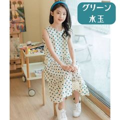 무료 배송 그린 롱 원피스 물방울 어린이 옷 소녀 키즈 걸스 민소매 한국 어린이 옷 봄 여름 귀여운 120cm 130cm 140cm 150cm 160cm