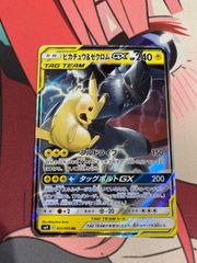 メルカリ便　デュエルマスターズ　パーフェクト・ペテンシー　2枚 デュエルマスターズ パーフェクト ペテンシー - メルカリ