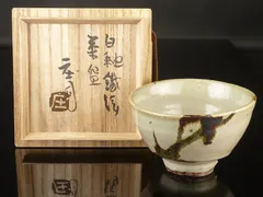 人間国宝【浜田庄司氏旧蔵】木製　朱漆塗【根来】　彫文　柄杓　時代の逸品　仏教美術 人間国宝【浜田庄司氏旧蔵】木製 朱漆塗【根来】 彫文 柄杓 時代
