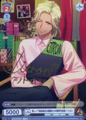 2025年最新】ヴァイスシュヴァルツブラウ サインの人気アイテム - メルカリ