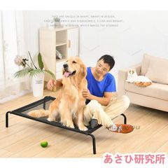ペットベッド 5~25kg犬用 メッシュ 通気 洗える 脚付きコット型 寝床 ハンモック ペット用 携帯用ベッド クッション 冬 夏用 ban506