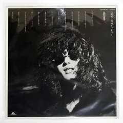 4枚セット【幻の名盤】森田童子全集 帯付き LPレコード まとめ売り