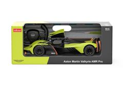 ☆Aston Martijn ／ ヴァルキリー1/24 全セット！！ - メルカリ