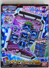 2025年最新】アプモンセブンコードPADの人気アイテム - メルカリ 2025年最新】アプモンセブンコードPADの人気アイテム - メルカリ