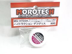 MOROTECH モロテック　MG-HTD34　ハイトラクション デフグリス　ラジコンパーツ　★M