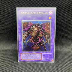 S7xwUaryP6Ln7TL7L6qWei.jpg@jpg