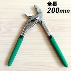 Item thumbnail for item a35a1849-9687-4f01-a132-e1af8639d5a8