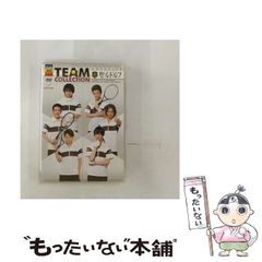 中古】 背徳 人妻・熟女特集号 （竹書房文庫） / 北沢 拓也 / 竹書房 - メルカリ