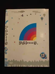 2025年最新】アメトーーク 13 DVDの人気アイテム - メルカリ