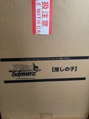 新品未開封 Lycee OVERTURE Ver.オーガスト3.0 ブースターパック 