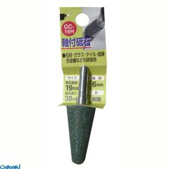 Item thumbnail for item 20c6ff13-5eff-4b97-a53b-3df9ba230c54