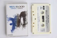 2025年最新】CD MIX BLOODの人気アイテム - メルカリ