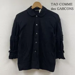 美品✨タオコムデギャルソン サイドフリルシャツ