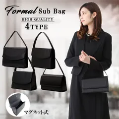 フォーマルサブバッグ /選べる4タイプ バッグ レディース 軽量 入園入学　ブラック 黒 法事　葬式　フォーマルバッグト シフォン素材 冠婚葬祭 入学式 入園式 卒園式 卒業式 披露宴 結婚式 お宮参り 七五三 婚活 謝恩会 二次会 お参り 発表会