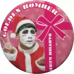 【中古】バッジ・ピンズ(男性) 樽美酒研二(フォト) 缶バッジ 「ゴールデンボンバー クリスマスライブ～聖夜の賛美歌～」 ガチャガチャ景品