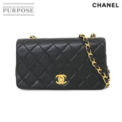 新品同様 シャネル CHANEL ミニ マトラッセ チェーン ショルダー バッグ レザー ブラック ゴールド 金具 ヴィンテージ 90282237